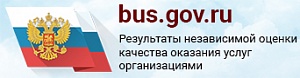 https://bus.gov.ru/independentRating/list